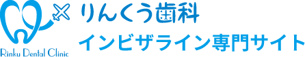 なごやEVTクリニック